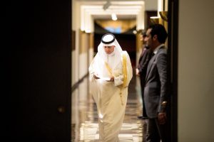 Saudi Ties to 9/11 Detailed in Documents Suppressed Since 2002