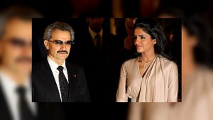 Saudi Princess&rsquo; tell-all includes Bangladeshi children traded as sex slaves  Dhaka Tribune