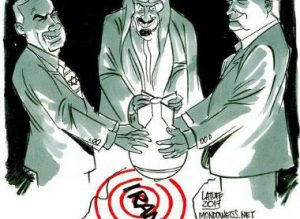 Netanyahoo To Again Cry Wolf - But Something Bigger Is Up (Updated) : conspiracy