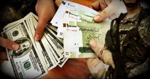 As Iran Dumps Dollar, Congress Quietly Slips in Bill for 'Use of Force Against Iran'
