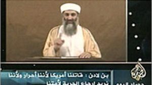 Full transcript of bin Ladin's speech News Al Jazeera