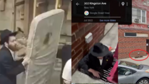 Was the Jewish secret tunnel linked to a children's museum?